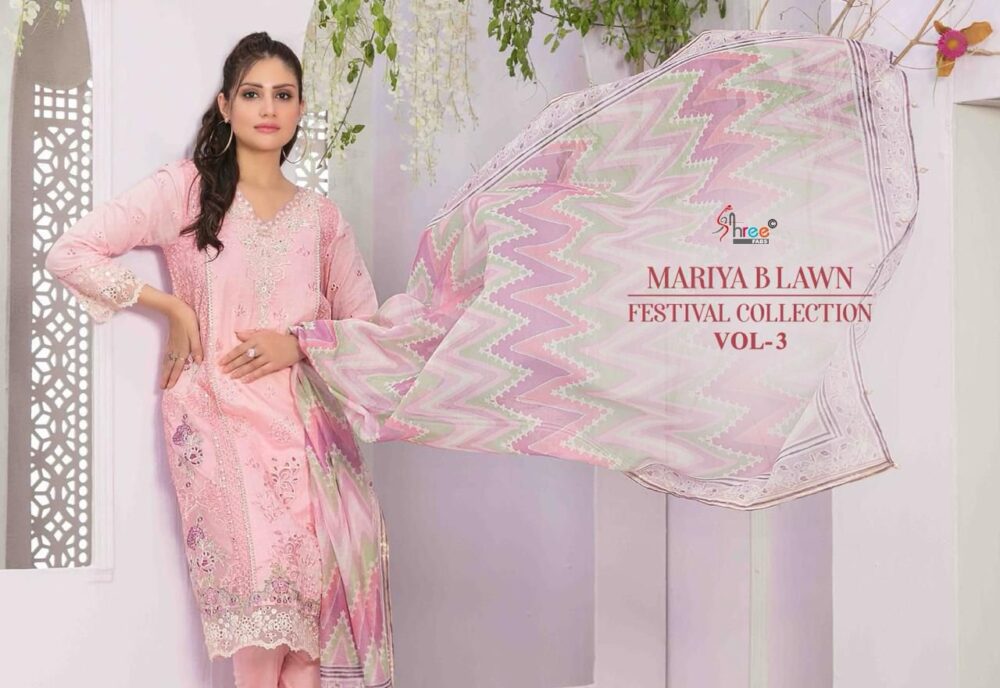 SHREE FABS MARIYA B LAWN VOL 3 3551 TO 3556 SERIES PURE LAWN EMBROIDERED FESTIVAL COLLECTION - Image 13