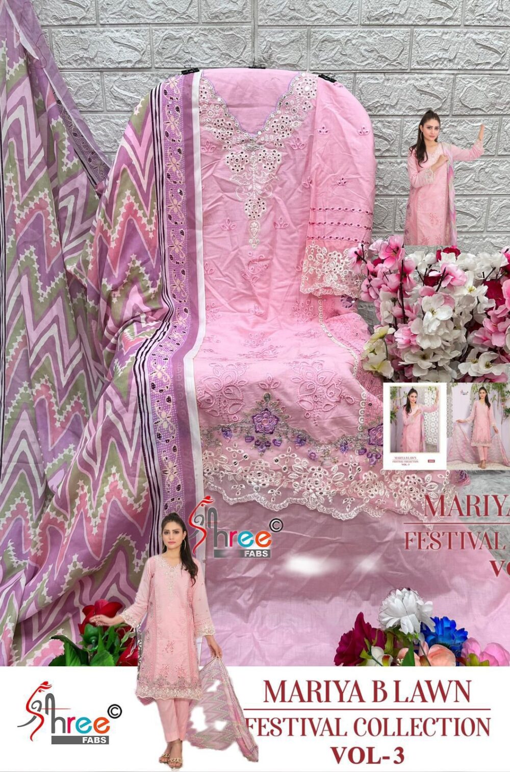 SHREE FABS MARIYA B LAWN VOL 3 3551 TO 3556 SERIES PURE LAWN EMBROIDERED FESTIVAL COLLECTION - Image 15