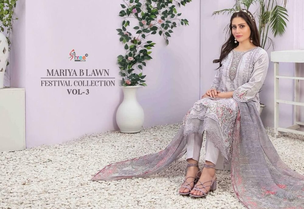 SHREE FABS MARIYA B LAWN VOL 3 3551 TO 3556 SERIES PURE LAWN EMBROIDERED FESTIVAL COLLECTION - Image 8