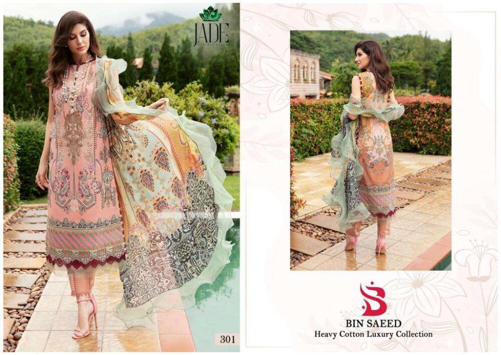 JADE BIN SAEED VOL 3 301 TO 306 SERIES HEAVY COTTON LUXURY LAWN COLLECTION - Image 6