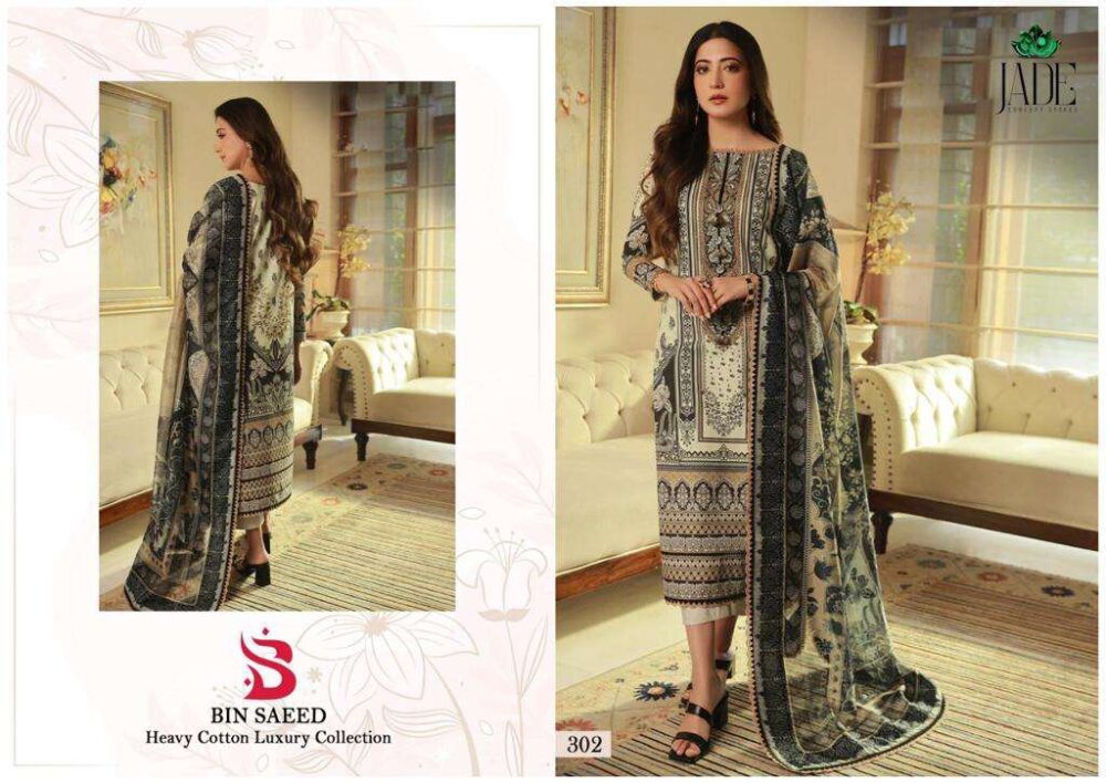 JADE BIN SAEED VOL 3 301 TO 306 SERIES HEAVY COTTON LUXURY LAWN COLLECTION - Image 2