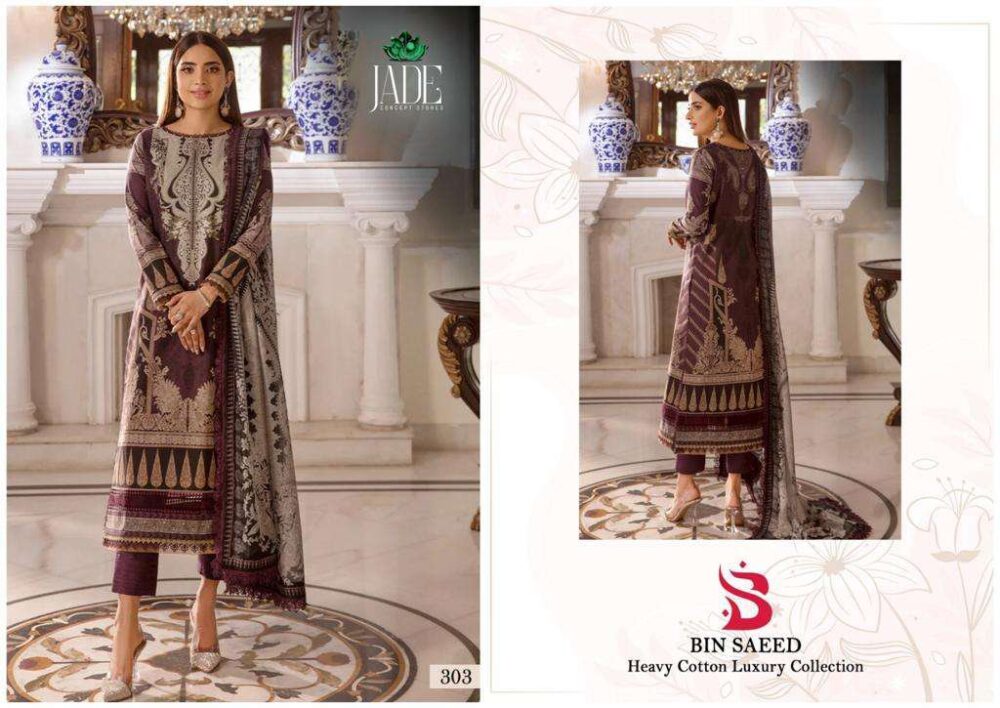 JADE BIN SAEED VOL 3 301 TO 306 SERIES HEAVY COTTON LUXURY LAWN COLLECTION - Image 3