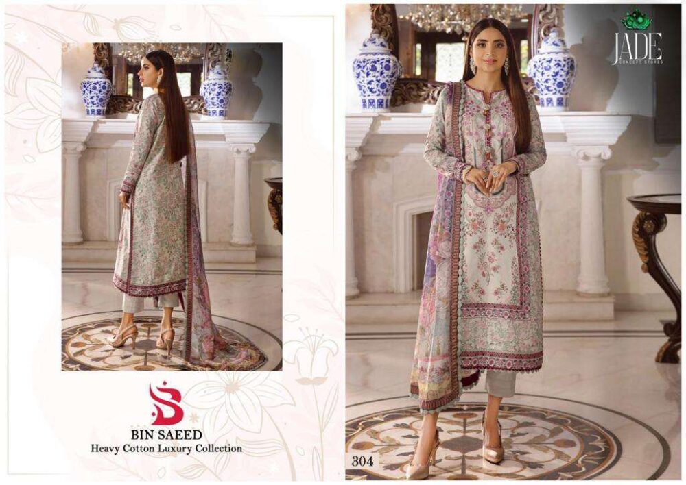 JADE BIN SAEED VOL 3 301 TO 306 SERIES HEAVY COTTON LUXURY LAWN COLLECTION - Image 7