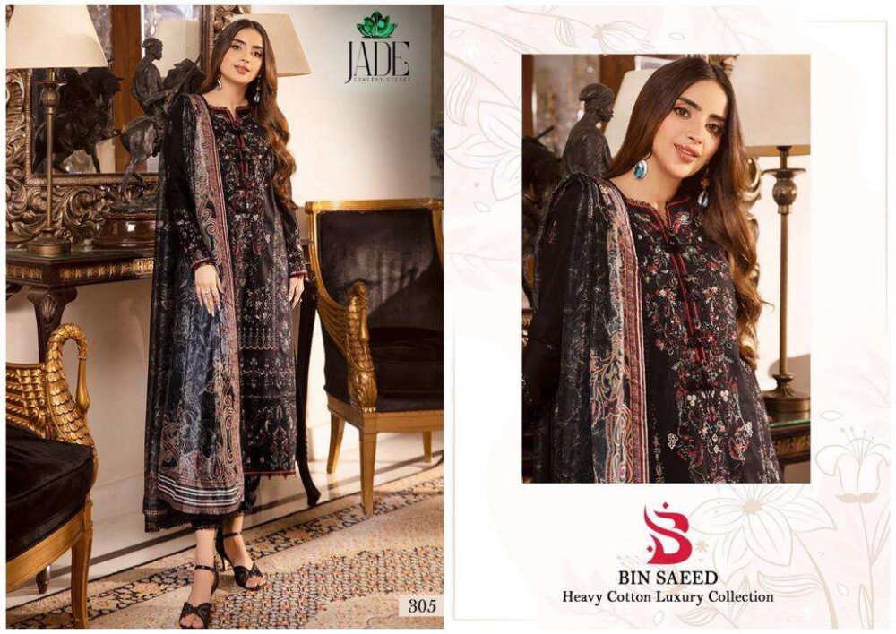 JADE BIN SAEED VOL 3 301 TO 306 SERIES HEAVY COTTON LUXURY LAWN COLLECTION - Image 5