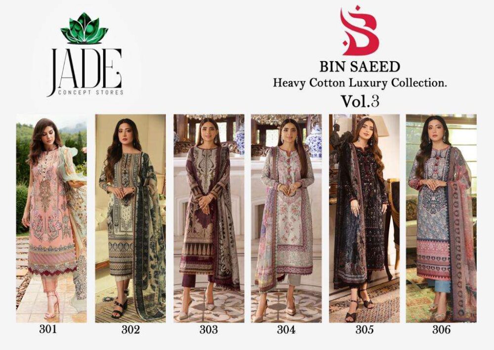 JADE BIN SAEED VOL 3 301 TO 306 SERIES HEAVY COTTON LUXURY LAWN COLLECTION - Image 8