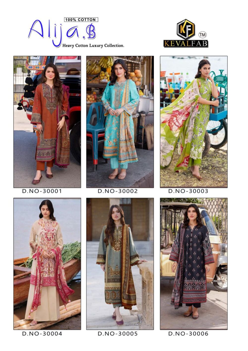 KEVAL FAB ALIJA B VOL 30 30001 TO 30006 SERIES EXCLUSIVE KARACHI COTTON 6 PCS CATALOG - Image 8