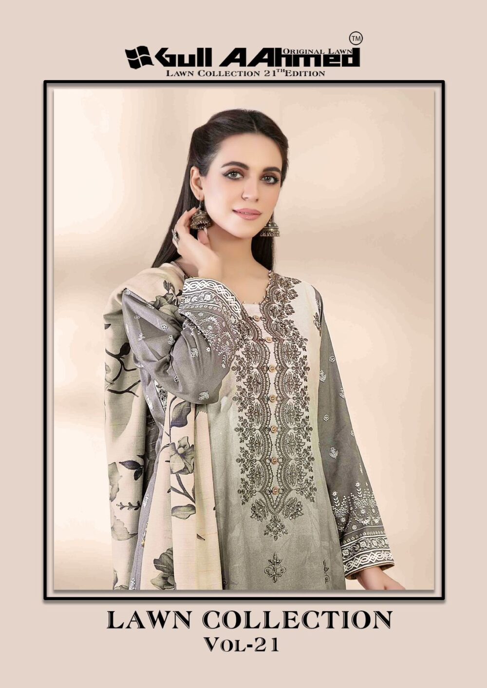 GULLAAHMED VOL 21 PURE PAKISTANI LAWN PRINTED COLLECTION