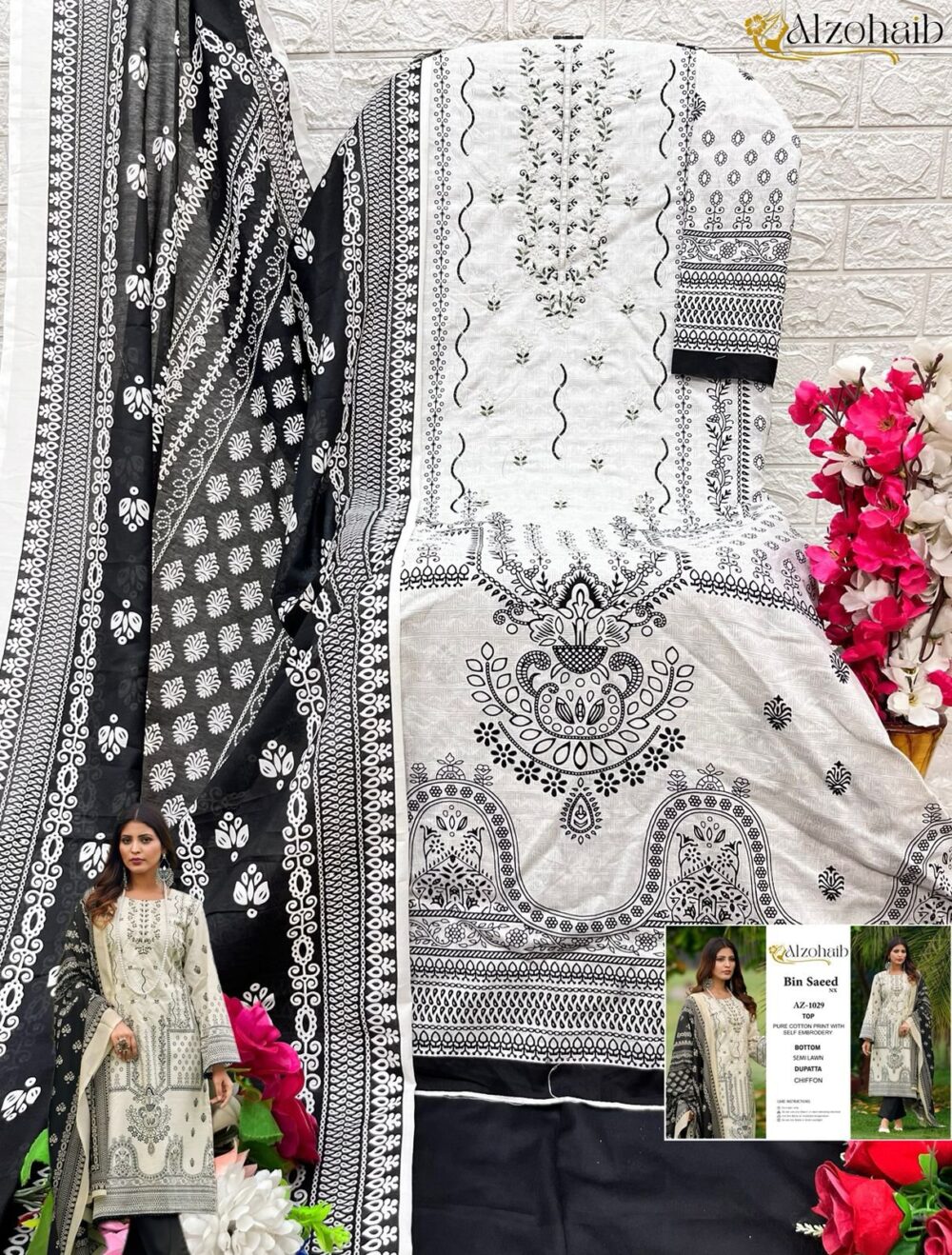 ALZOHAIB BIN SAEED NX 1029 TO 1032 SERIES PURE COTTON SELF EMBROIDERED PAKISTANI LAWN SUITS - Image 7