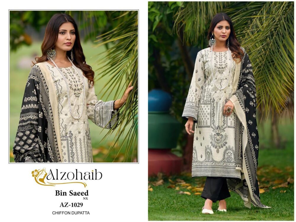 ALZOHAIB BIN SAEED NX 1029 TO 1032 SERIES PURE COTTON SELF EMBROIDERED PAKISTANI LAWN SUITS - Image 2