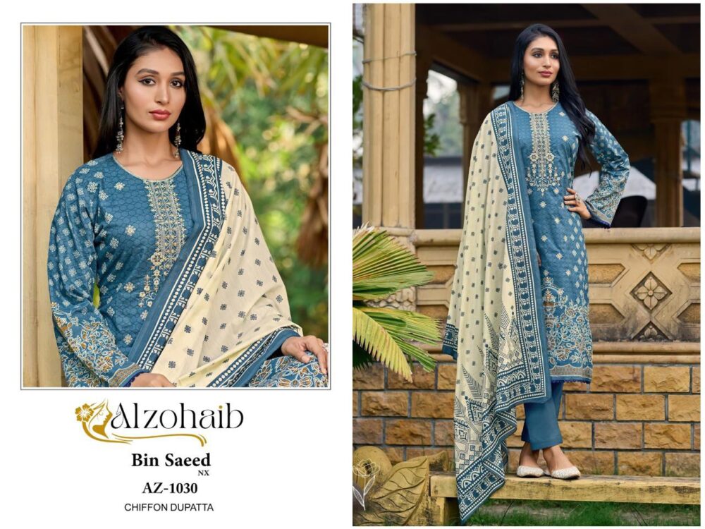 ALZOHAIB BIN SAEED NX 1029 TO 1032 SERIES PURE COTTON SELF EMBROIDERED PAKISTANI LAWN SUITS - Image 4