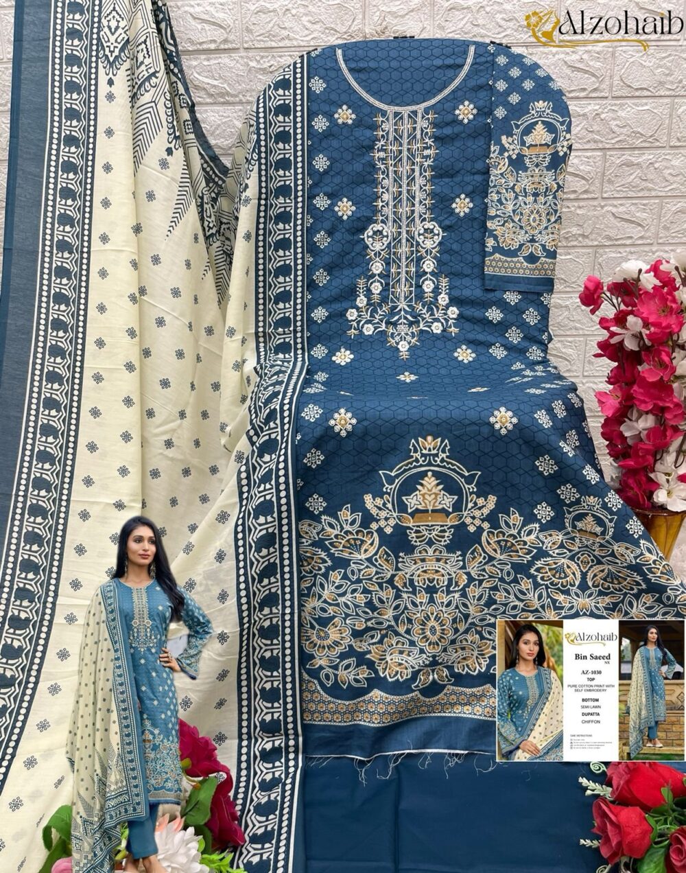 ALZOHAIB BIN SAEED NX 1029 TO 1032 SERIES PURE COTTON SELF EMBROIDERED PAKISTANI LAWN SUITS - Image 9