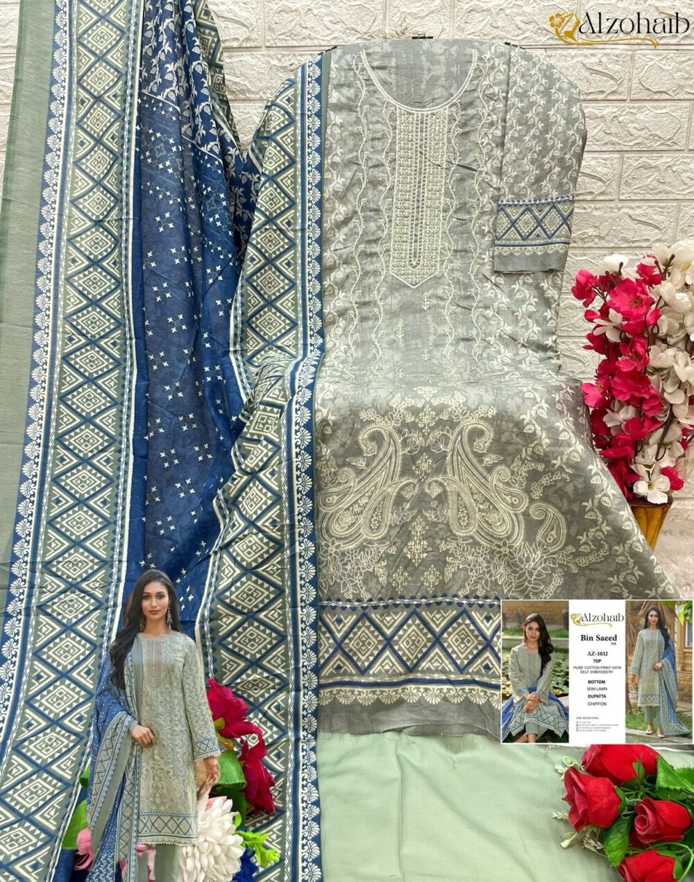 ALZOHAIB BIN SAEED NX 1029 TO 1032 SERIES PURE COTTON SELF EMBROIDERED PAKISTANI LAWN SUITS - Image 8