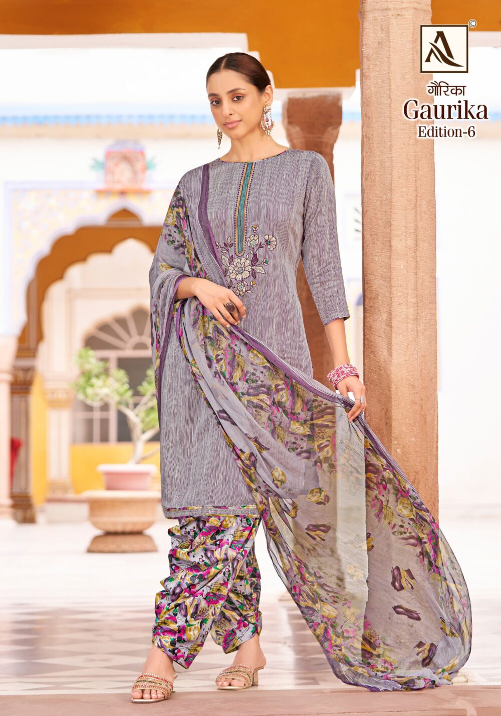 ALOK SUIT GAURIKA VOL 6 PURE ZAM SELF PRINT EMBROIDERED DESIGNER BRANDED SALWAR KAMEEZ ONLINE - Image 4