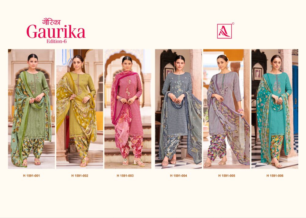 ALOK SUIT GAURIKA VOL 6 PURE ZAM SELF PRINT EMBROIDERED DESIGNER BRANDED SALWAR KAMEEZ ONLINE - Image 8