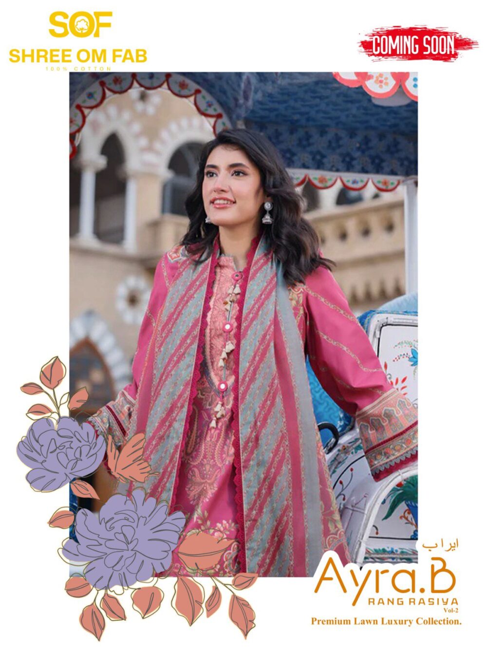 SHREE OM FAB AYRA-B RANG RASIYA  2001 TO 2006 SERIES PREMIUM LUXURY KARACHI LAWN COLLECTION - Image 15